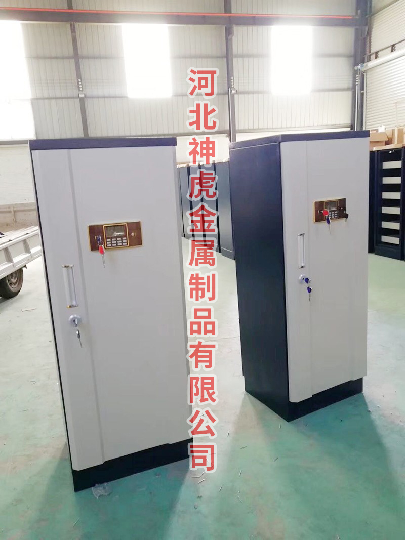 �n�����Ź�